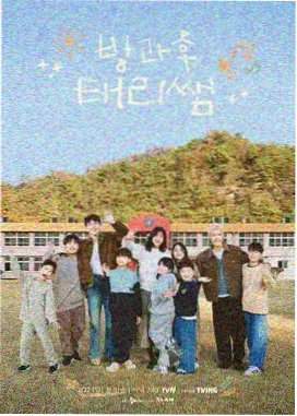 周末厨房 生活综艺海报